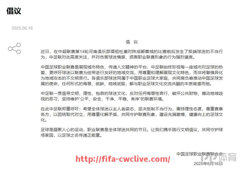 世俱杯直播-篮球比赛中，如何利用场上视野提升传球成功率？（怎么提升篮球视野）