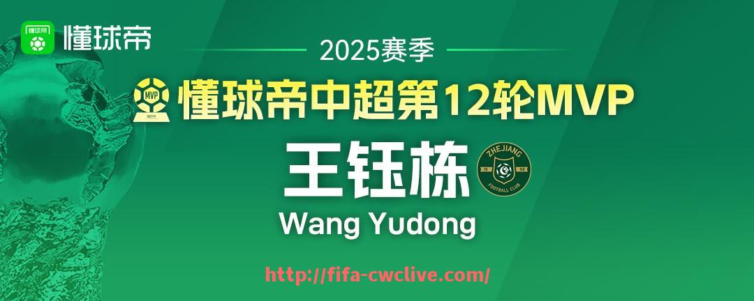 世俱杯直播-法甲各支球队的市值在近年是如何波动的？（法甲俱乐部身价排名）
